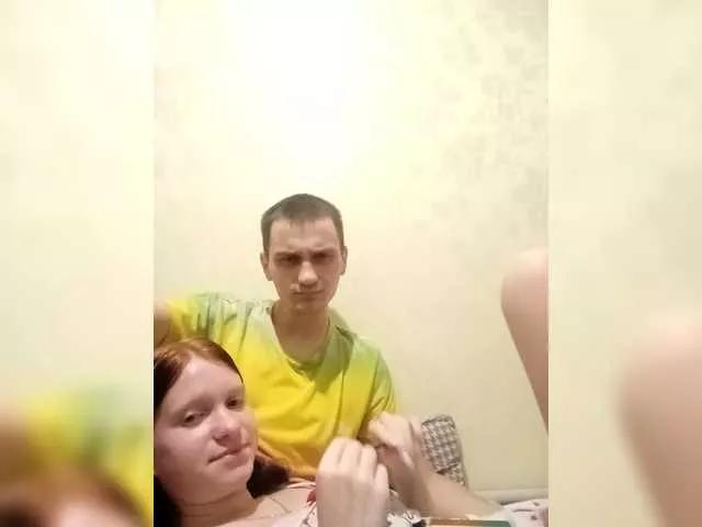 Qinallen on BongaCams