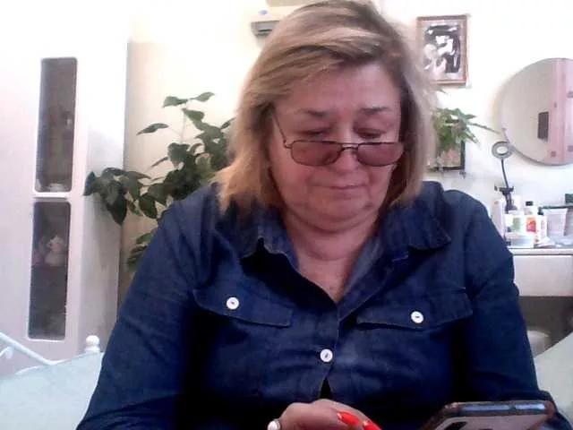rekelme on BongaCams 