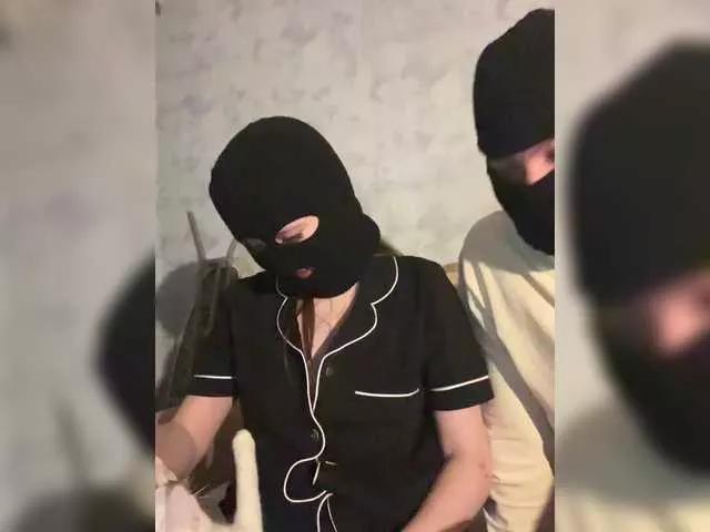 Offline sloshka00 on BongaCams