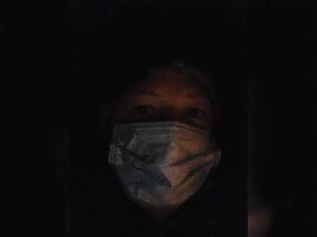 Offline Subantra on BongaCams