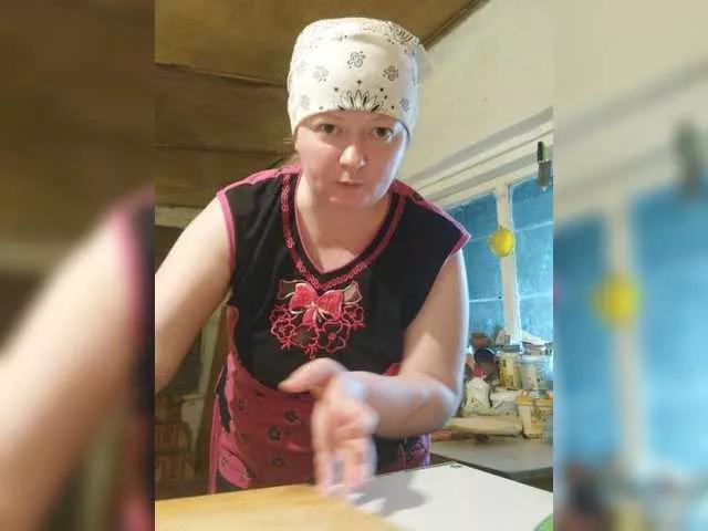 Offline Subantra on BongaCams