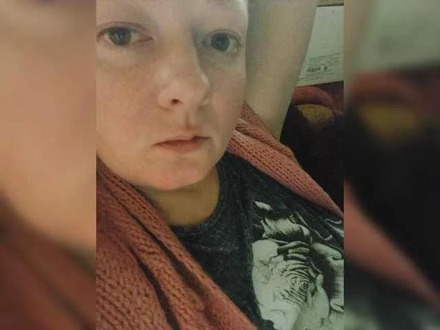 Offline Subantra on BongaCams