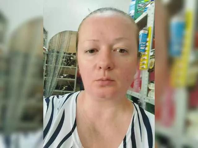 Offline Subantra on BongaCams