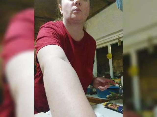 Offline Subantra on BongaCams