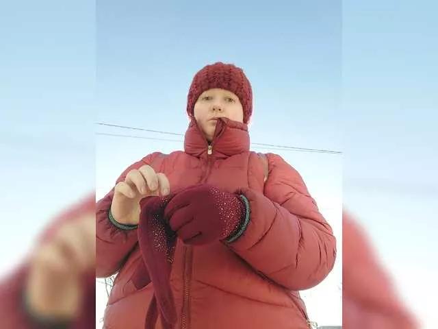 Offline Subantra on BongaCams