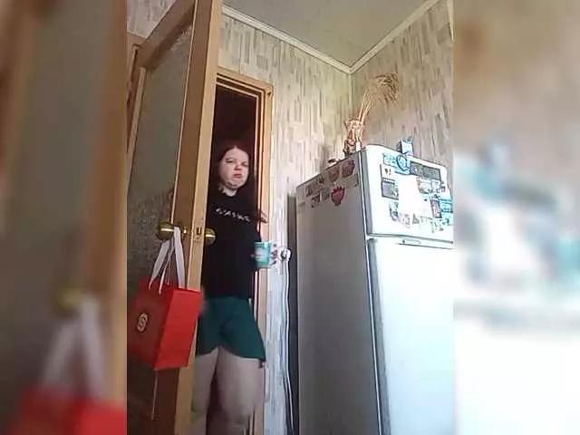 SweetDimond5 on BongaCams 