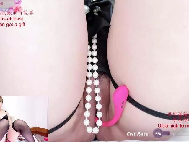 tastemystrawberry on BongaCams 