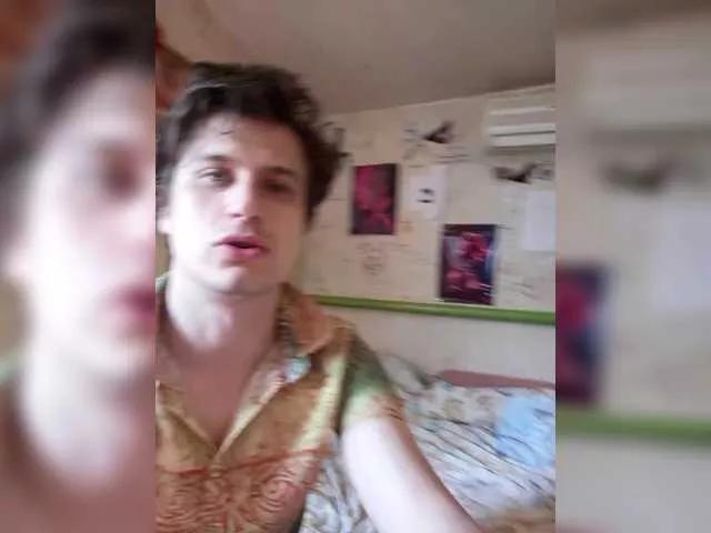Terri-and-Kyle on BongaCams 