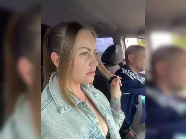 TotheMoonandBack on BongaCams 