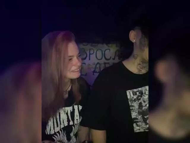 VnaturePeopleStrereo on BongaCams