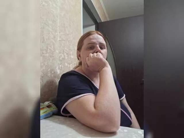 Wildlioness on BongaCams