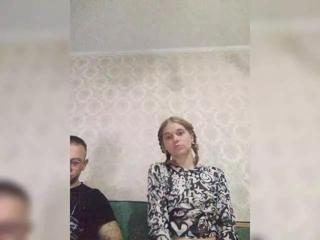 Yana2000 on BongaCams
