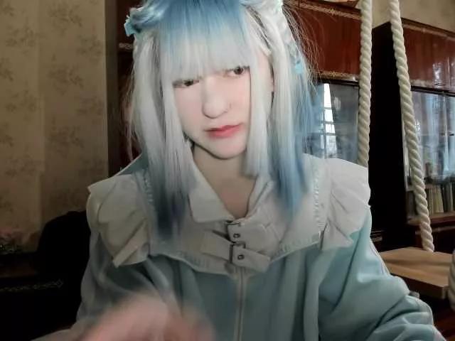 yoonhee-kiss on BongaCams