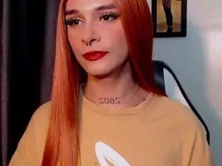 adharaamoon on CamSoda 