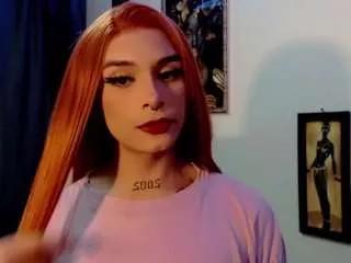 adharaamoon on CamSoda 