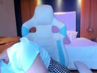 emily-white9 on CamSoda