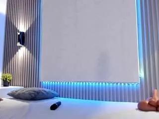 emmaazc on CamSoda 