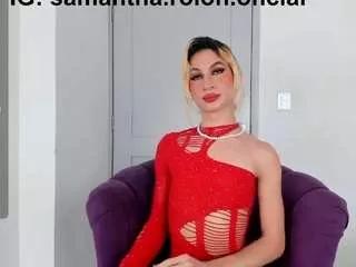 ladanny on CamSoda 