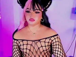 littleambarhot