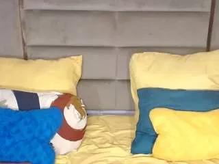 sweetcaramellelox on CamSoda