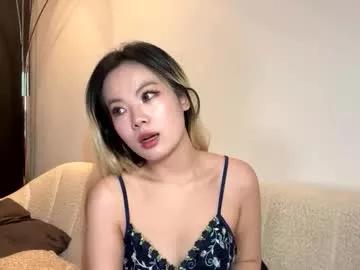 9tailbaddie — Spin the Wheel for sexy prizes!  Goal: sloppy blowjob [775 tokens left] #asian #petite #bigbutt #bubblebutt #blowjob #teen #shy #new