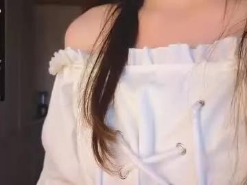 _emmy_lee on Chaturbate 
