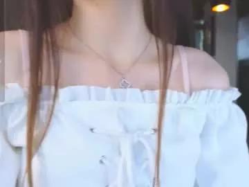 _emmy_lee on Chaturbate 