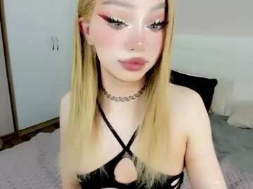 Freechat _paprika on Chaturbate