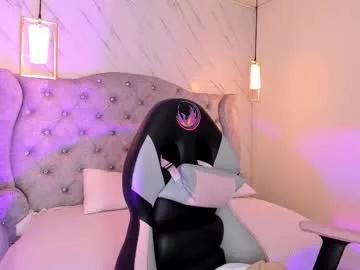 adara_evanss on Chaturbate