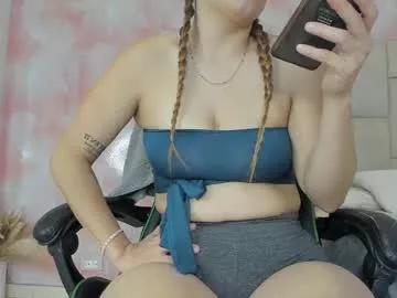 aida_rose on Chaturbate 
