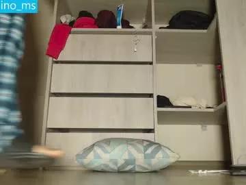 aladino_ms on Chaturbate 