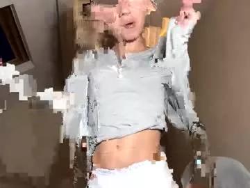 allanarey151 on Chaturbate 