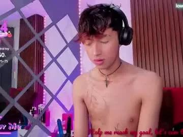 allen_starck on Chaturbate 