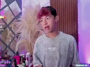 allen_starck on Chaturbate 