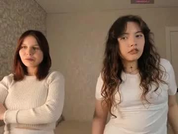 amandamedrano on Chaturbate 