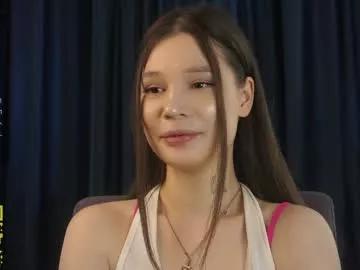 amandamedrano on Chaturbate 