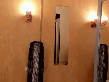 amara_rosh on Chaturbate 