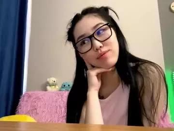 Freechat annabellegallego on Chaturbate
