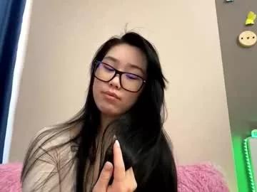 Freechat annabellegallego on Chaturbate