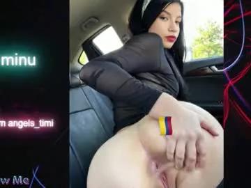 annigv on Chaturbate 