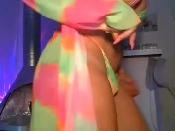Freechat arabitsmariam on Chaturbate