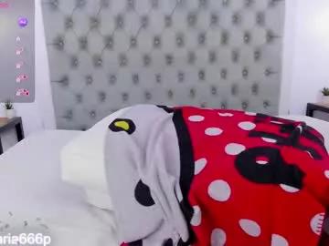 aria_paul on Chaturbate 