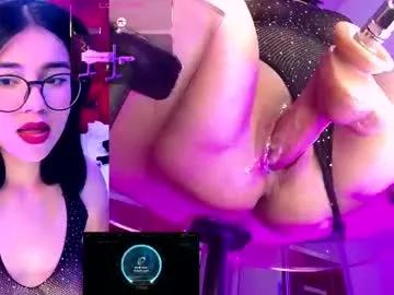 ariaddams on Chaturbate 