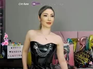 arianna_moonx on Chaturbate 