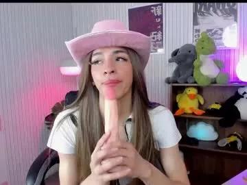 Freechat ashley_cush on Chaturbate