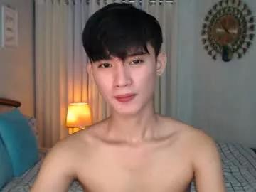 asian_cutiebaexx on Chaturbate 