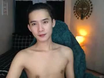 asian_cutiebaexx on Chaturbate 