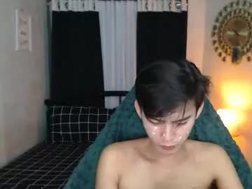 asian_cutiebaexx on Chaturbate 