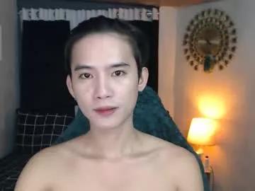 asian_cutiebaexx on Chaturbate 