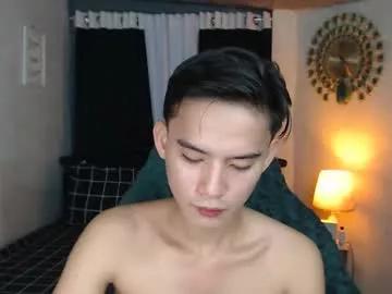 asian_cutiebaexx on Chaturbate 